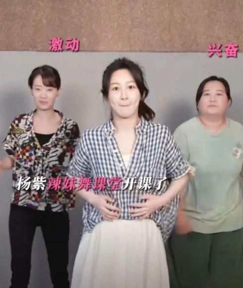 狗仔爆料张小斐贾玲视频,娱乐圈再掀波澜